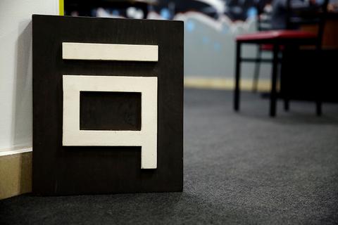 Running a Company in Egypt