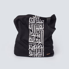 Tareeq Tote Bag