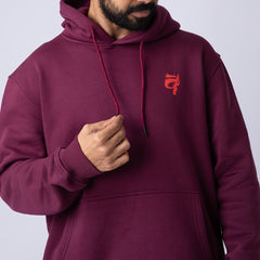 برداً وسلاماً هودي. نبيتي