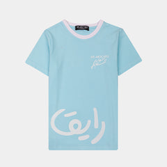 The Chill Future Kids Tee Light Blue