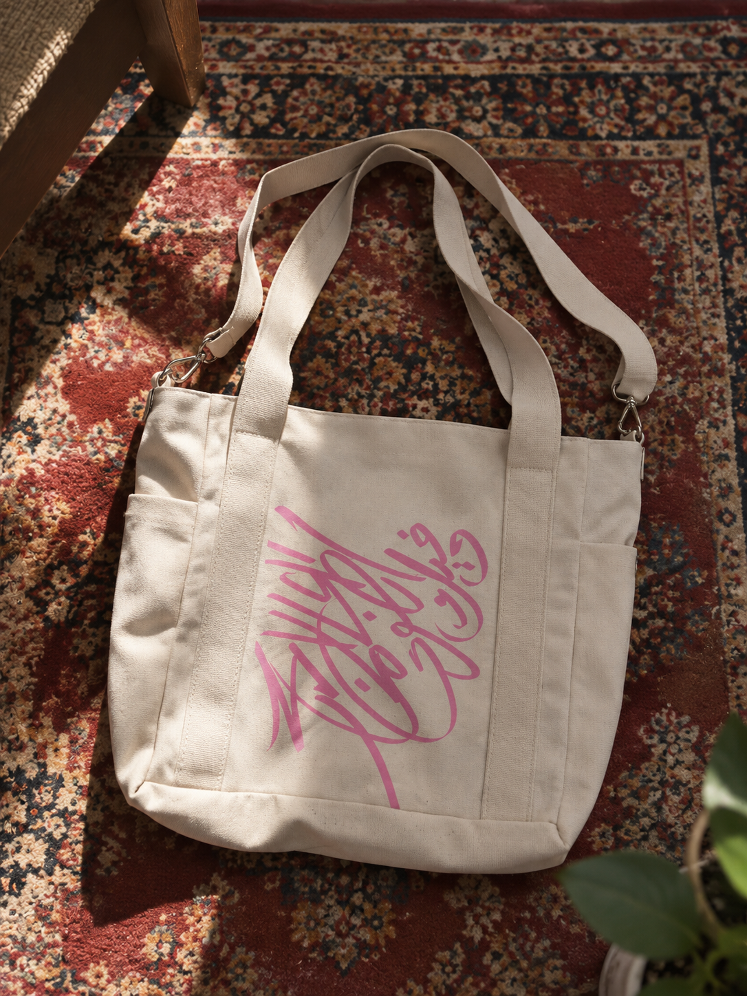 Feek Entawa Multi-Pocket Canvas women’s Bag