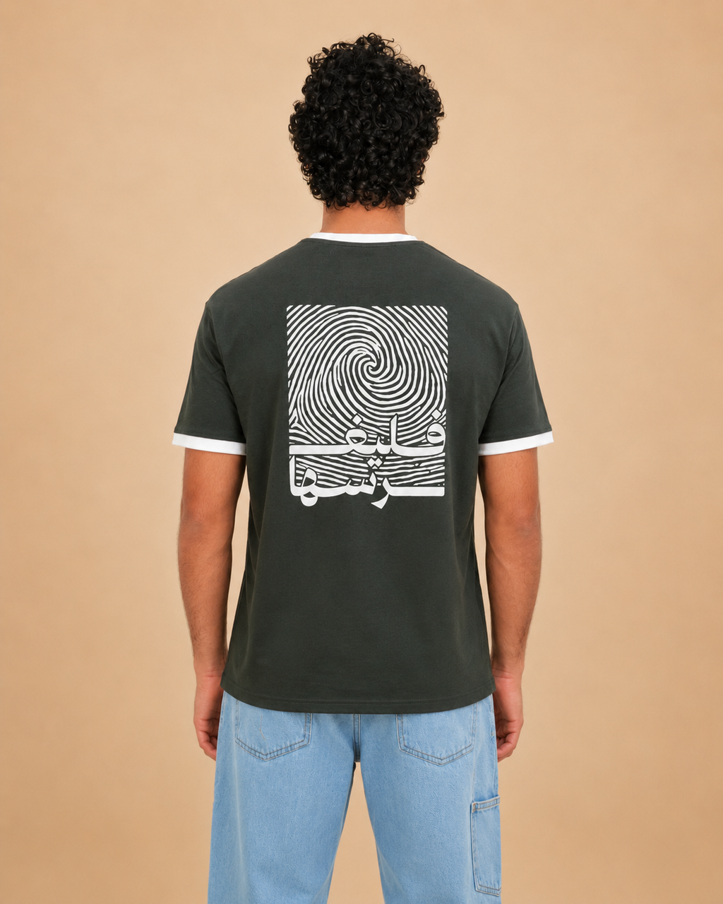 Plant Hope Tee
