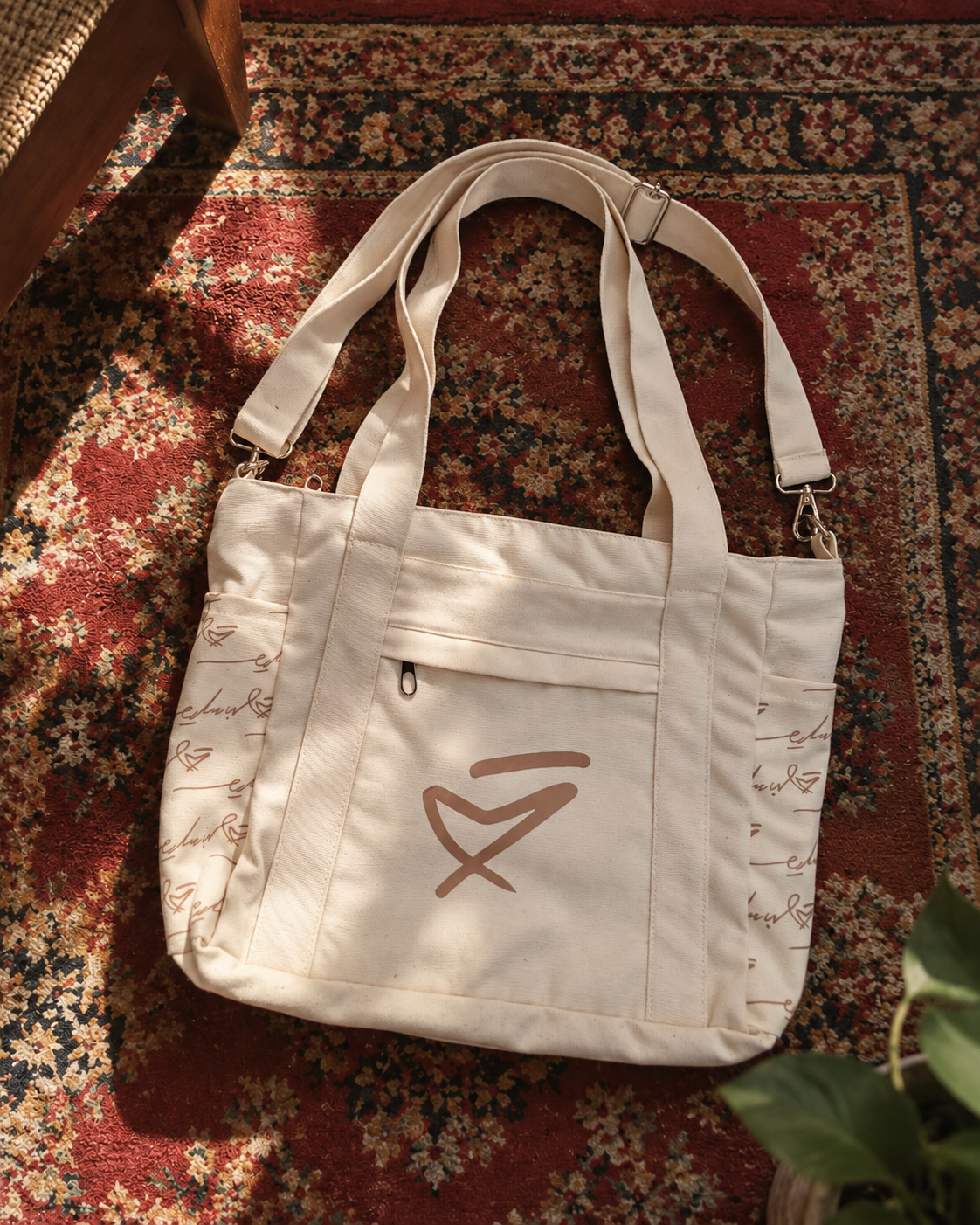 Qalb Salem Multi-Pocket Canvas women’s Bag Main image