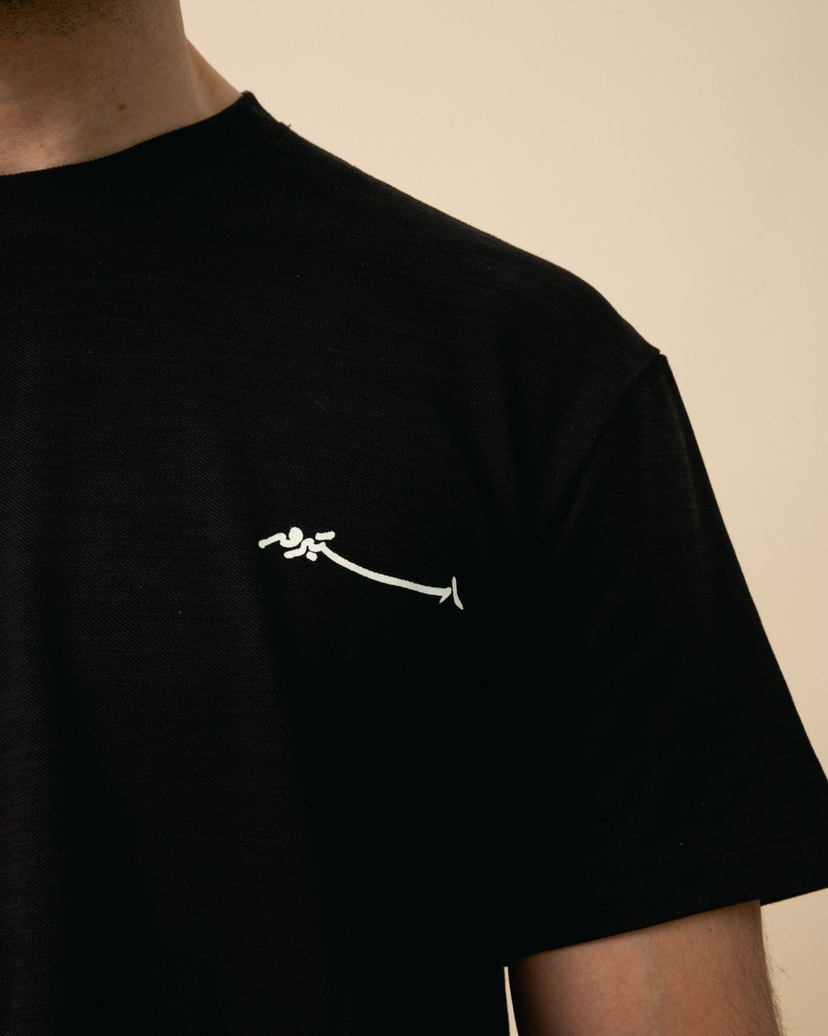 Curved Slub Tee Black