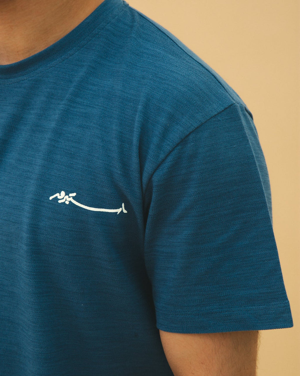 Curved Slub Tee Indigo