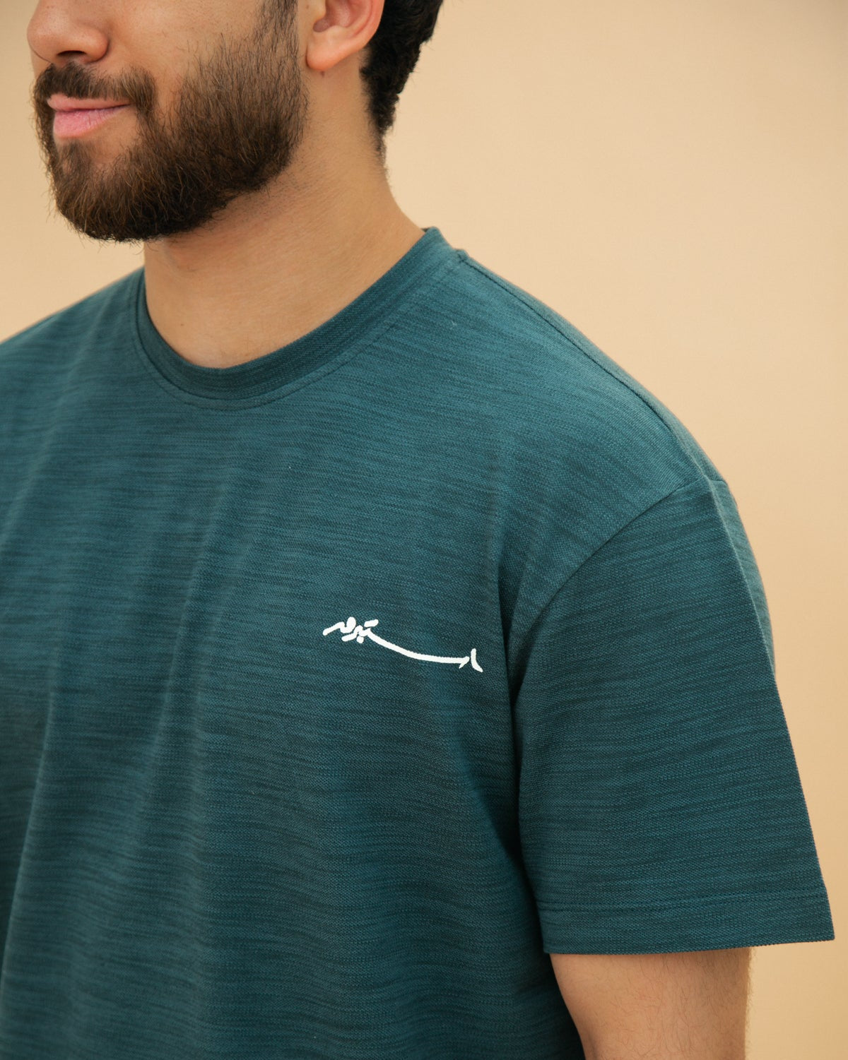 Curved Slub Tee Teal Secondary image