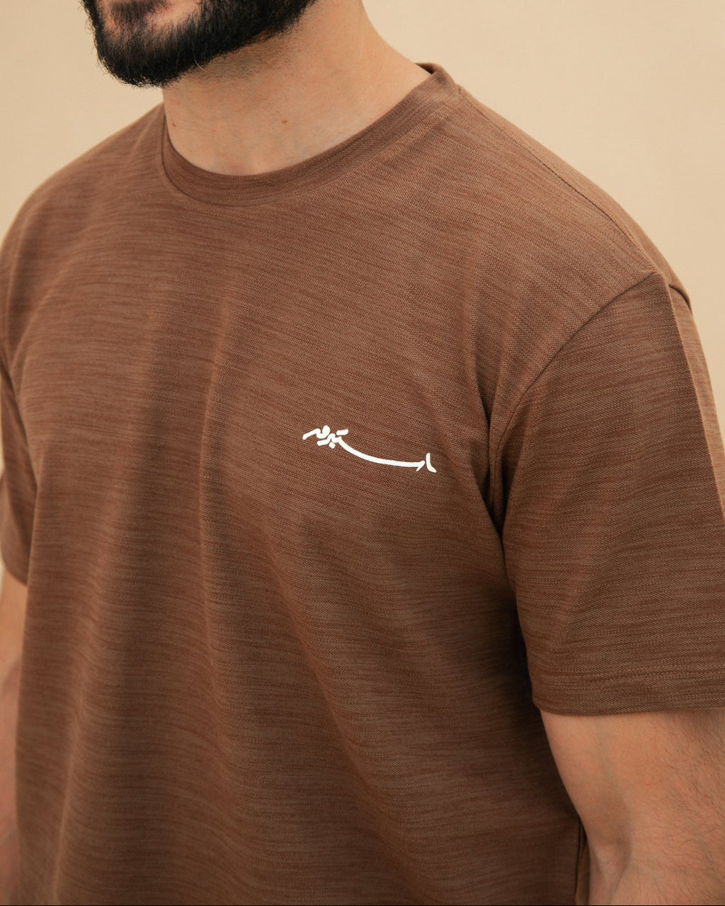 Curved Slub Tee Brown
