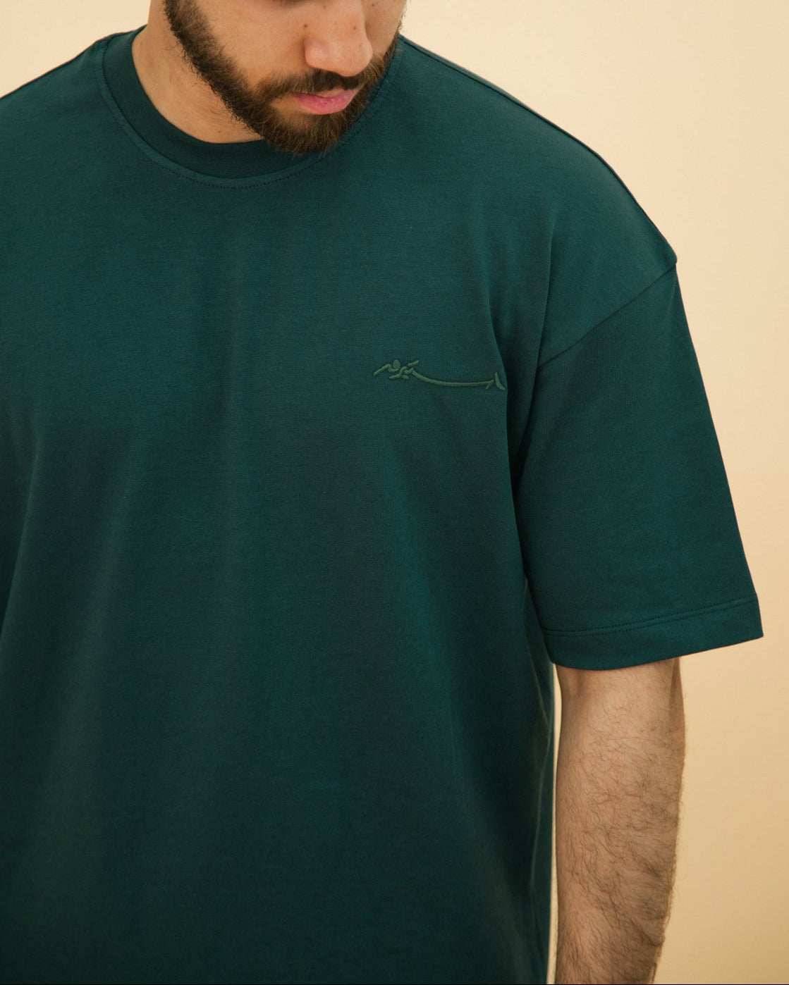 Crew-Neck SajdaFlap™️ Tee Green Secondary image