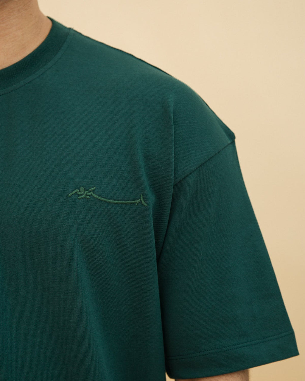 Crew-Neck SajdaFlap™️ Tee Green