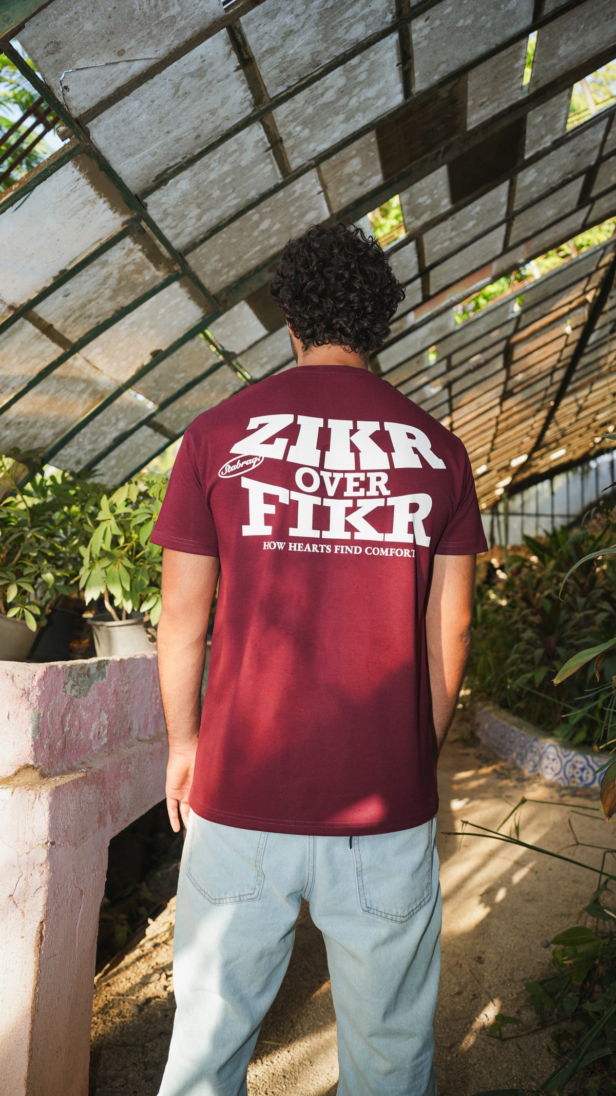 Zikr Tee