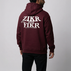 Zikr Hoodie Burgundy