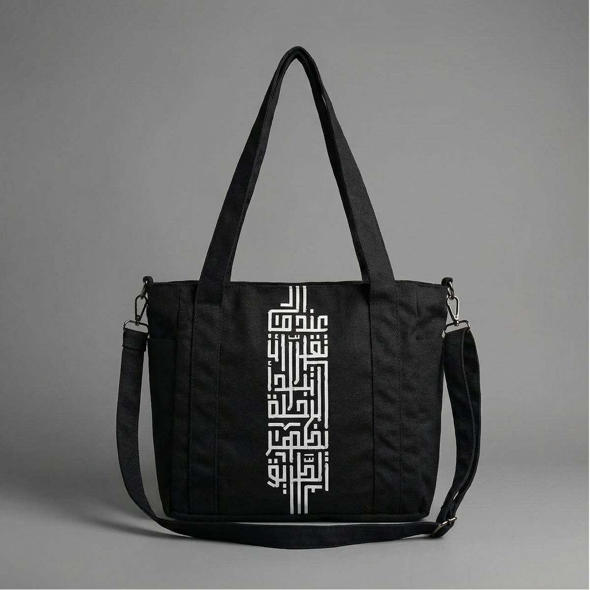 Tareeq Multi-Pocket Canvas women’s Bag Secondary image