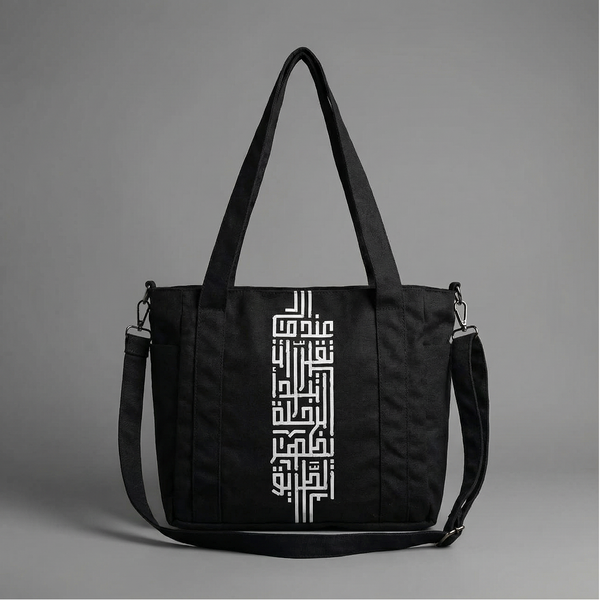 Tareeq Multi-Pocket Canvas women’s Bag