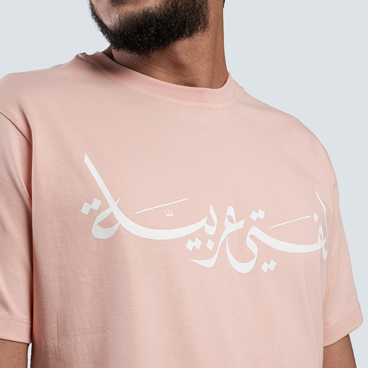 تي-شيرت لغتي عربية Secondary image