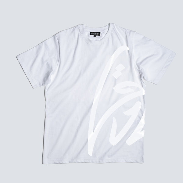 Sadeq Tee
