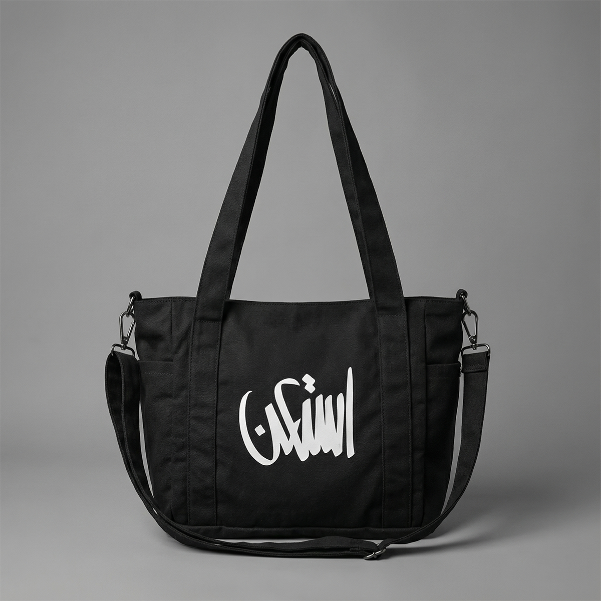 Estaen Multi-Pocket Canvas women’s Bag Secondary image