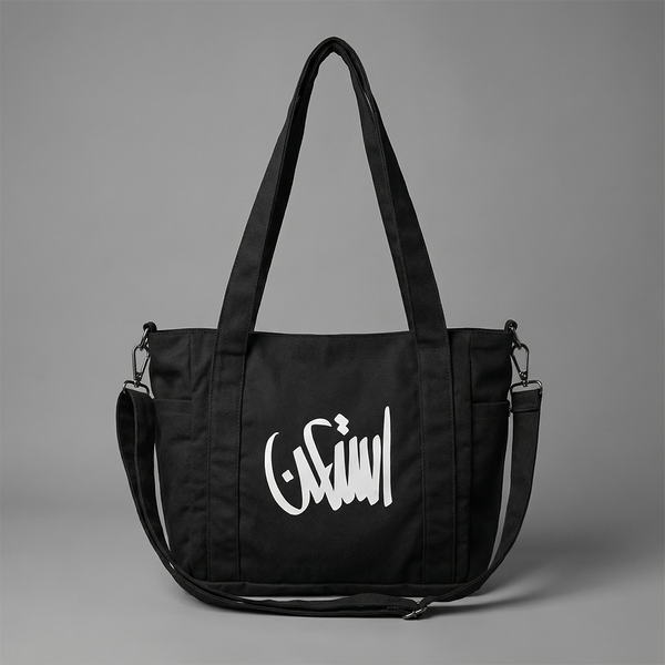 Estaen Multi-Pocket Canvas women’s Bag
