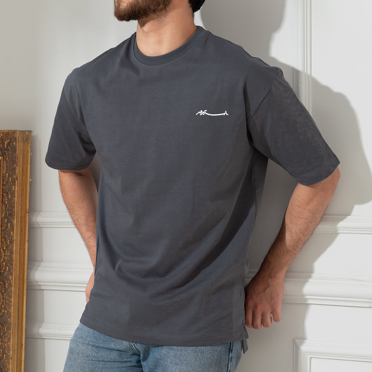 Stabraq Split Tee Gray Main image