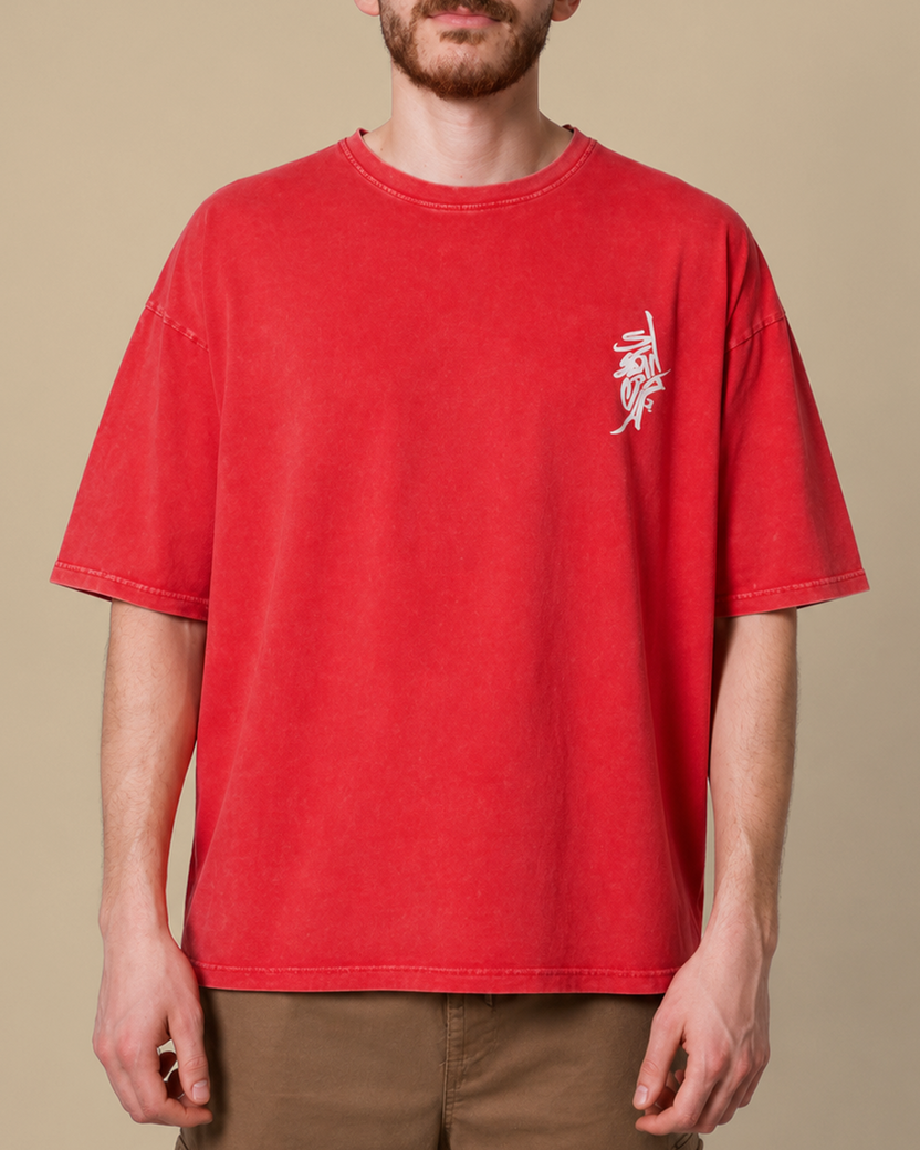 Graffiti Washed-Look Tee (خارق)