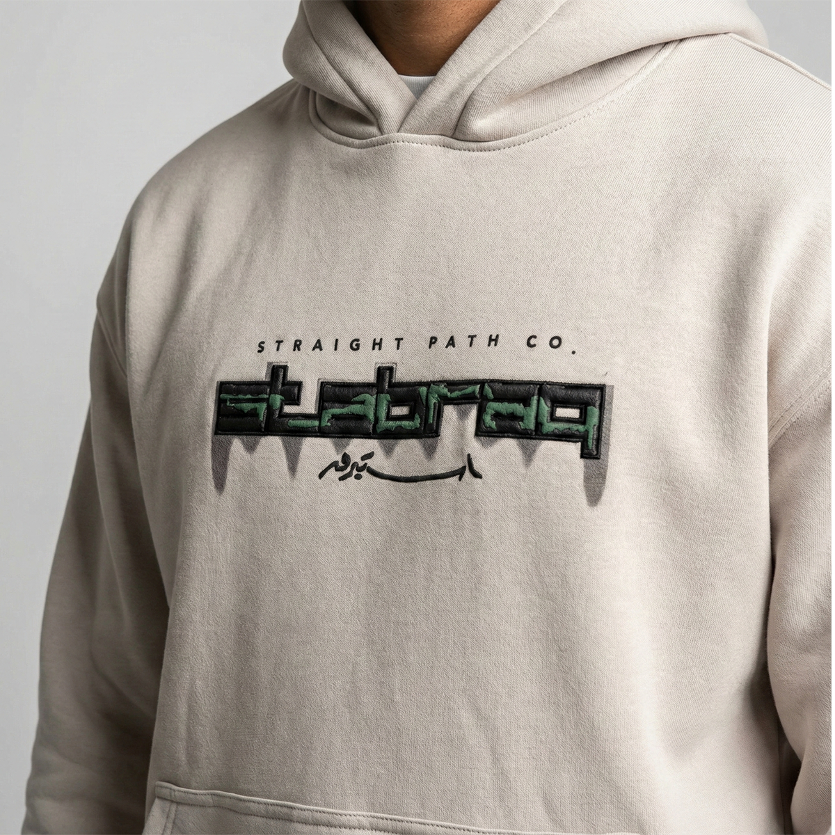 Stabraq Camouflage Hoodie Grey Secondary image