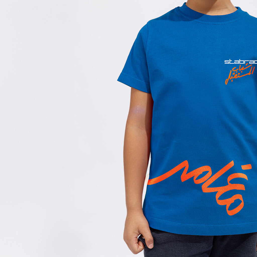 Adventurer Future Kids Tee Indigo