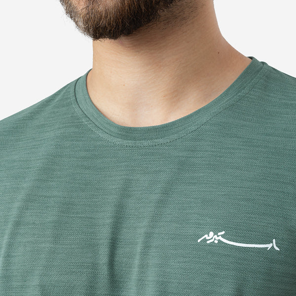 Slub Tee Mint