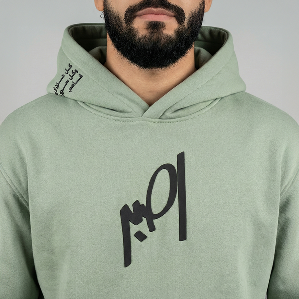 Esber Hoodie Mint