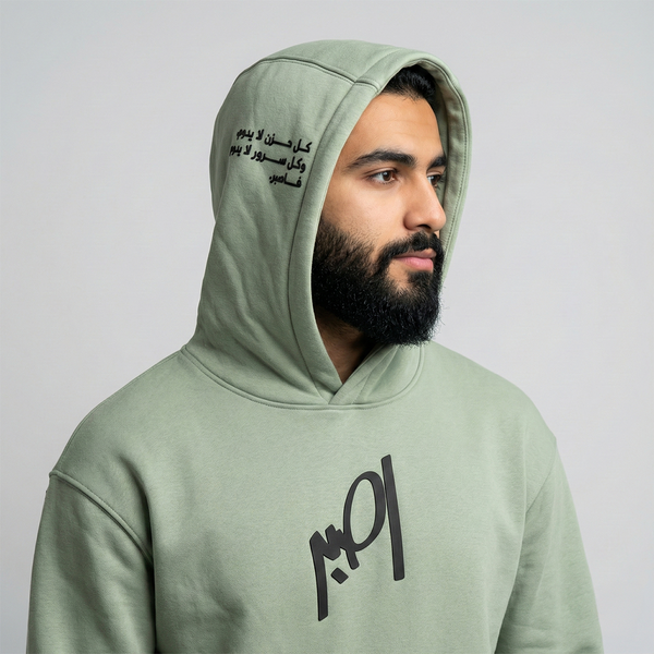 Esber Hoodie Mint