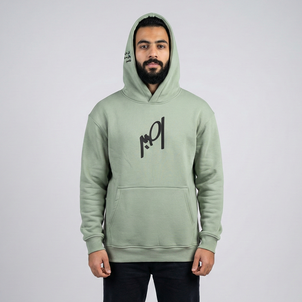 Esber Hoodie Mint