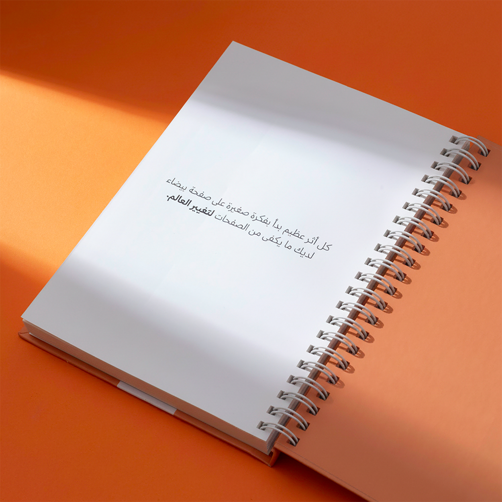 Spiral Notebook - ALIENBEARD