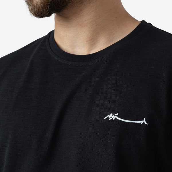 Slub Tee Black