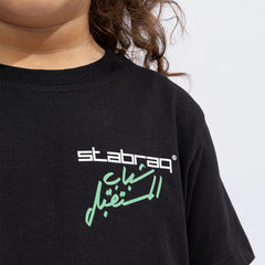 Stabraq Future Kids Tee. Black