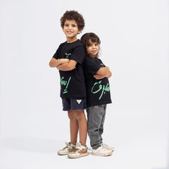Stabraq Future Kids Tee. Black