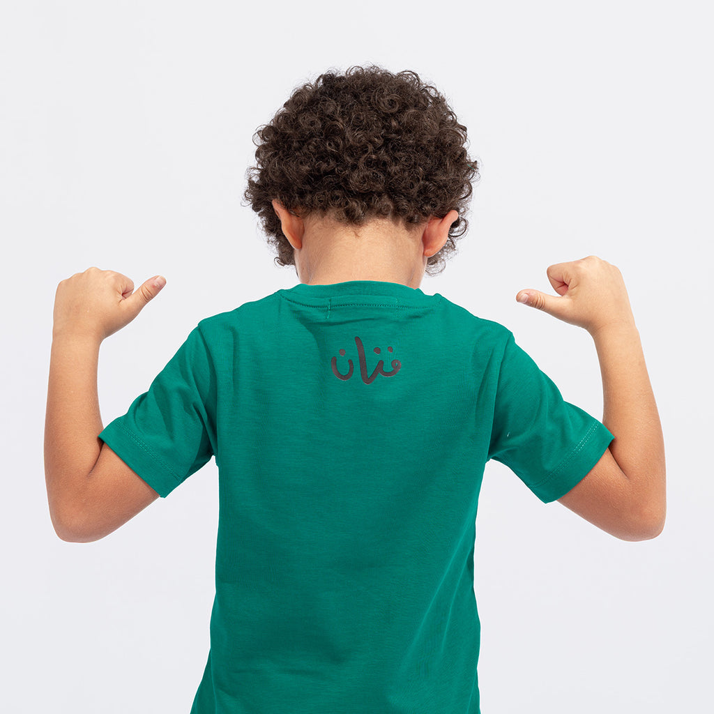 ArtistBerry Kids Tee Green