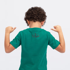 ArtistBerry Kids Tee. Green