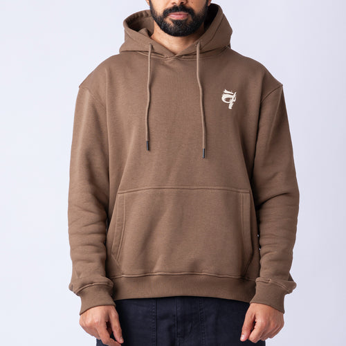 Bardn w Salamn Brown