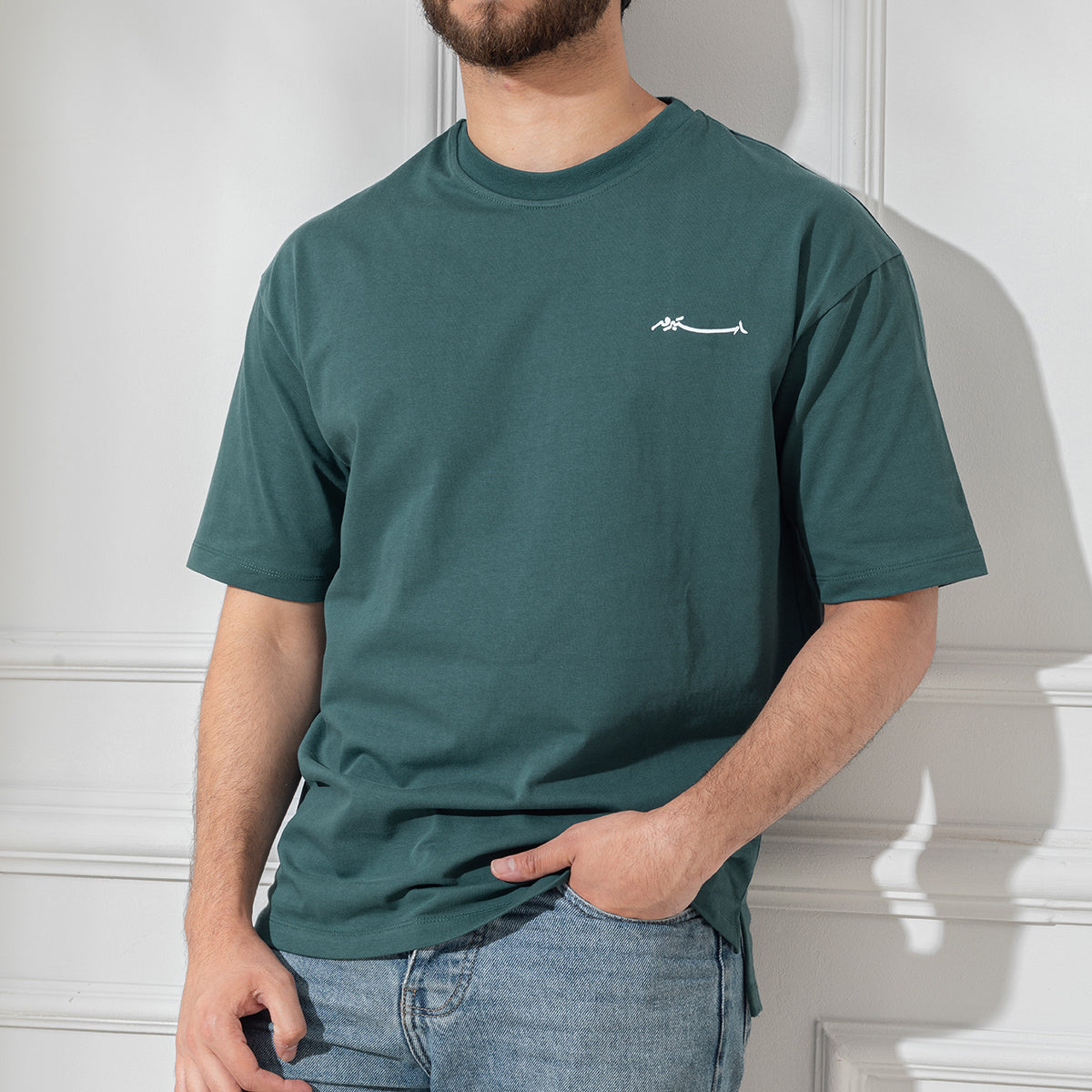 Stabraq Split Tee Teal Secondary image