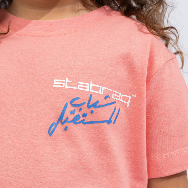 Artist Future Kids Tee Simon