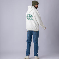 Zikr Hoodie. White