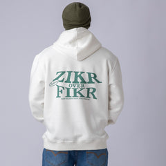 Zikr Hoodie. White