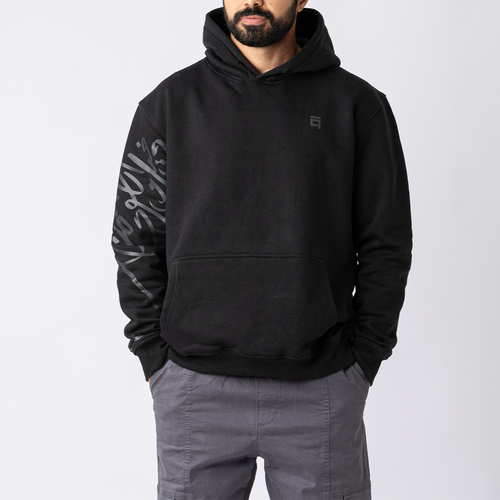 Feek Entawa Hoodie Black