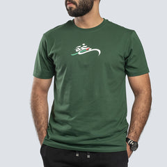 Gaza Tee