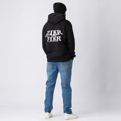 Zikr Hoodie. Black