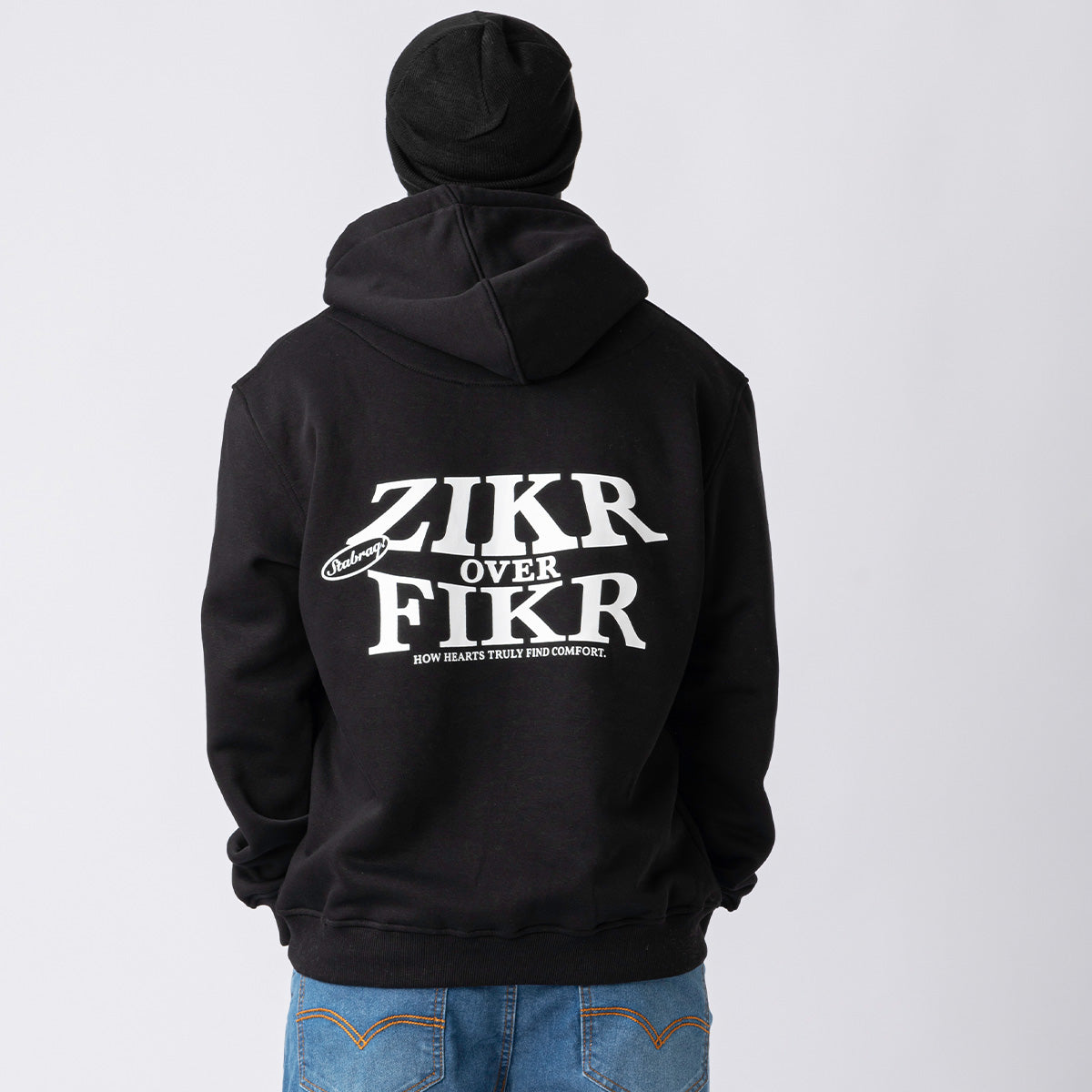 Zikr Hoodie Black