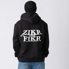 Zikr Hoodie. Black