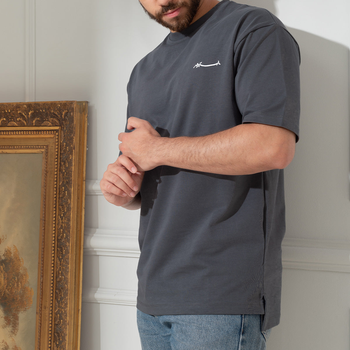 Stabraq Split Tee Gray Secondary image