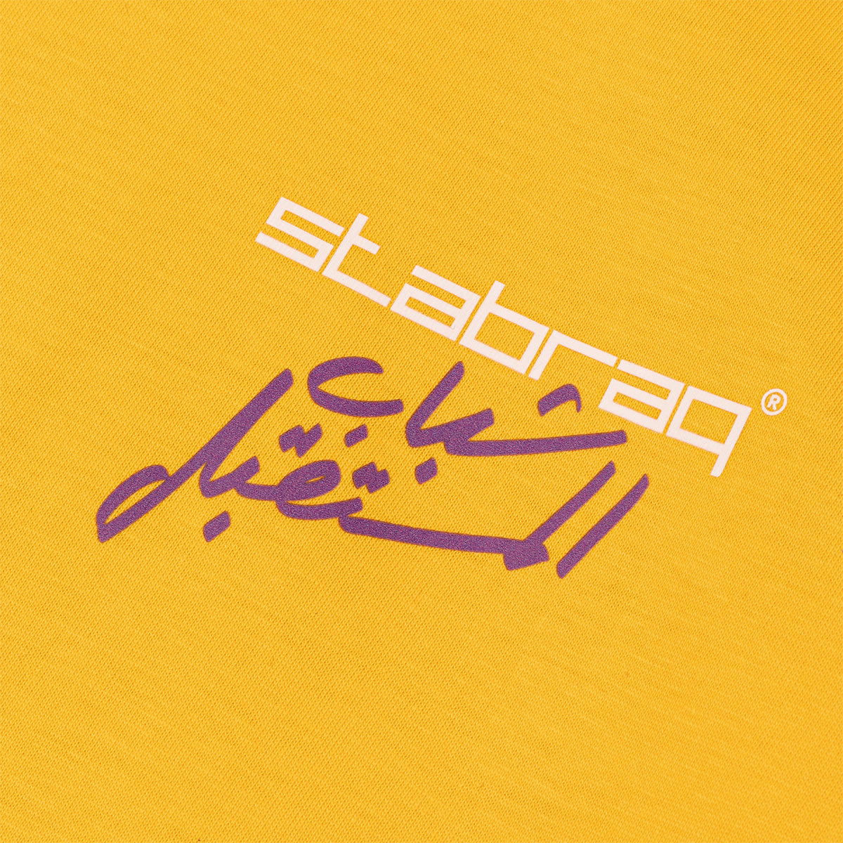 Artist Future Kids Tee Yellow Secondary image