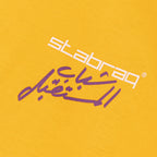 Artist Future Kids Tee Yellow