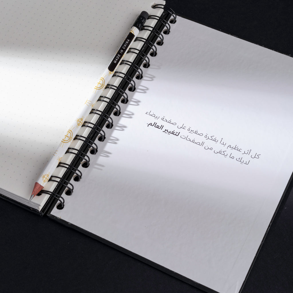 Spiral Notebook - ALIENBEARD