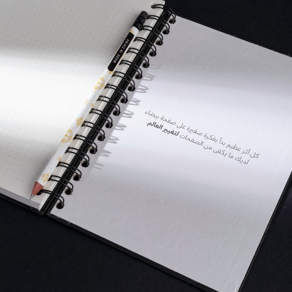 Spiral Notebook - ALIENBEARD